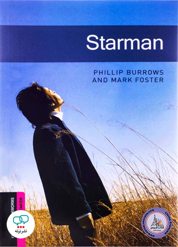 کتاب داستان انگلیسی Starman