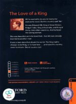 کتاب داستان انگلیسی The Love of a King