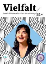 کتاب آلمانی ویلفالت +Vielfalt B1