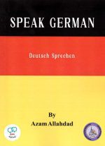 کتاب آلمانی Speak German