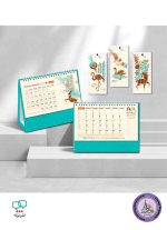 تقویم رومیزی ونوس