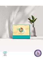 تقویم رومیزی ونوس