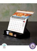 تقویم رومیزی احسان