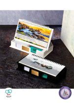 تقویم رومیزی احسان